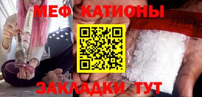 соль курить ск Бузулук