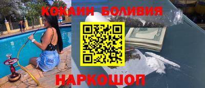 альфа пвп VHQ Бугуруслан