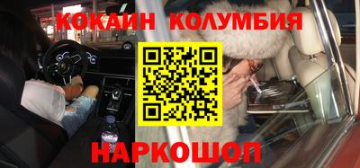 дурь Будённовск