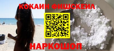 альфа пвп VHQ Бугуруслан