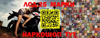 альфа пвп VHQ Бугуруслан