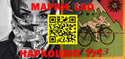 альфа пвп VHQ Бугуруслан