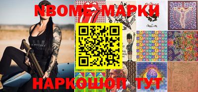 соль курить ск Бузулук