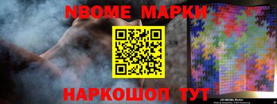 соль курить ск Бузулук