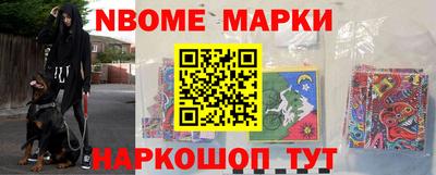 альфа пвп VHQ Бугуруслан