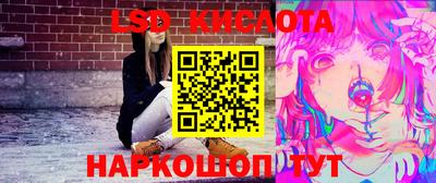 соль курить ск Бузулук