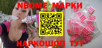 дурь Будённовск