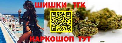 соль курить ск Бузулук