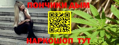 соль курить ск Бузулук