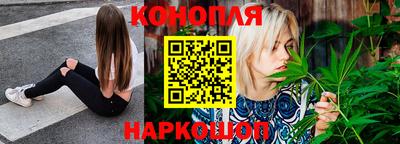 дурь Будённовск