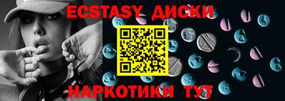 дурь Будённовск