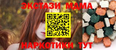 дурь Будённовск