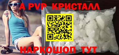 дурь Будённовск