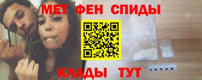 соль курить ск Бузулук