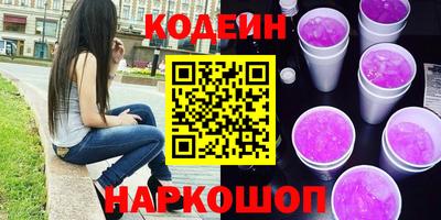 альфа пвп VHQ Бугуруслан