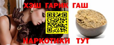 дурь Будённовск