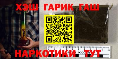 соль курить ск Бузулук